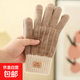 手套冬季加絨加厚觸屏保暖手套男女通用情侶網(wǎng)紅款防羊絨手套 粉色+卡其色兩雙