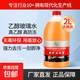 【工廠(chǎng)直銷(xiāo)】京喜乙醇玻璃水去油膜強力去污蟲(chóng)膠2L大瓶京東快遞 2桶 -25度