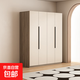 16衣柜臥室平開(kāi)門(mén)家用大衣柜簡(jiǎn)易衣櫥組裝收納大容量衣櫥 奶灰色 4門(mén)主柜