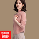 針織衫小個(gè)子半高領(lǐng)毛衣女士秋冬新款洋氣高腰加厚短款配裙打底衫 5330粉色 M  【建議96斤-110斤】