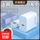 適用vivo 120W超級閃充套裝 3C認證安全保護 專(zhuān)配X100pro與iQOO全系手機 vivo120W閃充頭單頭+1.5米閃充線(xiàn)
