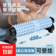 支架款泡沫軸肌肉放松按摩器專(zhuān)業(yè)滾動(dòng)支撐滾軸瑜伽柱滾輪運動(dòng)男女 藍色-月牙款【強勁支撐不移位-深度按摩】