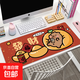 卡皮巴拉鼠標墊超大可愛(ài)女生工位辦公個(gè)性鍵盤(pán)電腦桌面墊動(dòng)漫水豚鍵盤(pán)桌墊卡通筆記本橡膠無(wú)異味小 ST-柿柿幸福 900*400*4mm