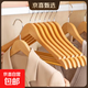 實(shí)木衣架無(wú)痕晾衣架子成人西服衣柜衣服撐子服裝店商場(chǎng)掛衣架寬肩 原色 10個(gè) 44cm加寬
