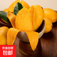 海南小臺芒產(chǎn)地直發(fā) 3-7個(gè)/斤新鮮水果冬季好果芒果（生果）-全站 凈重3斤 60g+