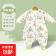 比比灣桑蠶絲嬰兒分腿睡袋寶寶a類(lèi)純棉兒童防踢被子肚圍連體衣 風(fēng)車(chē)童謠【加厚200g】桑蠶絲 110碼【建議身高100-115cm】