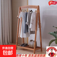白臘木衣帽架落地式掛衣架臥室立式簡(jiǎn)約家用置物架衣服架子 花梨色 65*44*150cm
