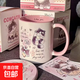 卡通貓陶瓷馬克杯水杯牛奶早餐杯子咖啡杯閨蜜情侶女朋友生日禮物 粉色小貓【馬克杯單杯】1只裝