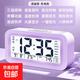 學(xué)生專(zhuān)用起床神器兒童女男電子智能多功能可充電鬧鐘2025新款網(wǎng)紅 清幽紫【語(yǔ)音+星期+三組鬧鈴】充電款