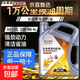 正品全合成汽機油SN級5w-40汽車(chē)發(fā)動(dòng)機油面包車(chē)小轎車(chē)四季通用4升 全合成【SN-5W-40】油泥積碳通通消失【4升】