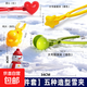 兒童雪球夾子玩具雪夾子小鴨子雪人模具冬天夾雪神器下雪玩雪工具 【5件套A款】大號雪夾【紅心+黃星+黃鴨+綠球+白雪人】
