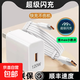 【JD快遞】120W超級快充適用華為 Nova9/10/11/12Pro充電器10A華為mate50160充電頭P60/70充電器 【120w充電器+2米6A超級閃充線(xiàn)】