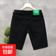 歐美高端簡(jiǎn)約牛仔短褲男士時(shí)尚痞帥修身中褲子韓版百搭休閑五分褲 黑色 30