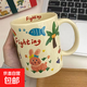 涂鴉可愛(ài)ins杯子陶瓷馬克杯大容量情侶咖啡杯水杯高顏值閨蜜禮物 彩繪馬克杯   1只裝