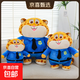 瘋狂動(dòng)物城2周邊可愛(ài)豹警官公仔毛絨玩具毛絨玩偶生日禮物 豹警官 35cm0.4kg