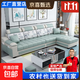 新款科技布沙發(fā)大小戶(hù)型現代意式客廳簡(jiǎn)約免洗家具布藝沙發(fā)兩用 免洗科技布10號色 乳膠版五位3.3米+腳踏
