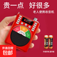 新款迷你小收音機老人專(zhuān)用大音量老年人隨身聽(tīng)歌戲曲評書(shū)半導體可充電多功能音樂(lè )播放器插卡故事機 紅色【雙電藍牙版】