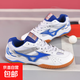 【牛筋大底】輕便防滑乒乓球鞋男女專(zhuān)業(yè)訓練比賽羽毛球鞋運動(dòng)鞋 027藍色 42