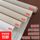 油畫(huà)布亞麻混紡細紋涂層純棉畫(huà)布油畫(huà)畫(huà)布中紋粗紋丙烯畫(huà)布 寬幅200cm*5米長(cháng)(整卷發(fā)貨 破損包賠) 亞麻細紋