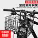 山地車(chē)前筐變速車(chē)車(chē)筐自行車(chē)車(chē)籃折疊車(chē)筐前后掛式籃子后置車(chē)筐 加強金屬（簡(jiǎn)易安裝）大載重45斤+配件 加粗加厚（簡(jiǎn)易安裝）大載重60斤+配件