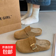 軟底勃肯鞋女厚底拖鞋外穿2026春秋新款一腳蹬博肯包頭半拖鞋棉拖 栗色 39