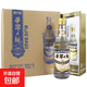 畢節大曲黑標1983 濃香型白酒 純糧釀造 口糧酒 52%vol 500mL 6瓶