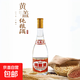 山西純糧酒杏花村產(chǎn)區475ml黃蓋53度紅蓋42度 清香型糧食高粱白酒 52度 475mL 1瓶 純糧酒（黃蓋）