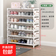 家用宿舍租房結實(shí)多層收納鞋柜層布鞋架門(mén)口簡(jiǎn)易鞋架加厚材質(zhì) 6層小熊長(cháng)54寬26高89厘米