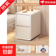 極窄床頭柜簡(jiǎn)約現代臥室?jiàn)A縫窄柜迷你小型床邊置物架收納柜實(shí)木柜 奶白色【高強度密度框架】性?xún)r(jià)比 35x40x50cm 整裝發(fā)貨 送貨入戶(hù)