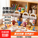 兒童涂色石膏娃娃袋裝益智DIY玩具夜市擺攤活動(dòng)禮品贈送獎勵涂鴉 提手款1袋裝（款式隨機發(fā)貨）