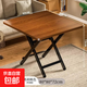 折疊餐桌家用小戶(hù)型桌子簡(jiǎn)易折疊桌出租屋戶(hù)外便攜小桌子吃飯方桌 黑胡桃色【80*80*72】加厚桌面-黑烤漆腿