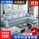 新款科技布沙發(fā)大小戶(hù)型現代意式客廳簡(jiǎn)約免洗家具布藝沙發(fā)兩用 拆洗麻布2號色 乳膠版五位3.3米+腳踏