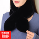 圍巾女冬款加厚保暖仿獺兔毛圍脖百搭護頸毛絨交叉圍巾男女士通用 【黑色】仿兔毛愛(ài)心款