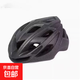戶(hù)外騎行外賣(mài)騎手自行車(chē)頭盔男女通用透氣一體成型超輕安全帽可調 083碳黑色