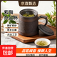 紫陶辦公杯茶杯喝茶2025新款水杯子手工馬克杯帶過(guò)濾茶水分離泡茶 紫陶辦公杯-320ml
