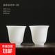 高顏值禮物高檔德化璞玉白瓷品茗杯耐熱羊脂玉單個(gè)茶杯品茗主人杯 凝香品茗杯-2杯50ml