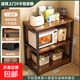 廚房置物架落地多層調料貨架廚房鍋具架子多功能碗碟收納儲物架 【加固3層】60*30*66cm