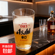 啤酒杯玻璃杯辛口專(zhuān)用日式精釀小麥啤酒杯大容量酒吧水杯 黑標朝日皮爾森啤酒杯(單只)