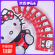 ?正版IP授權?暖寶寶 凱蒂貓HelloKitty三麗鷗暖貼 生日禮物暖手 凱蒂貓【10片/袋】