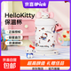 凱蒂貓HelloKitty啵啵保溫杯316不銹鋼帶吸管辦公女生日禮物水杯 凱蒂貓 560ml
