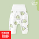 寶寶高腰護肚秋褲嬰兒褲子無(wú)骨按扣大屁屁褲女純棉男開(kāi)襠打底春秋 泡泡龍 73 CM