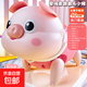 圣誕節抖音同款會(huì )走路唱歌的牽繩電動(dòng)小豬發(fā)光音樂(lè )兒童禮物玩具 【USB版】電動(dòng)牽繩小豬10首歌