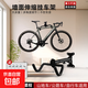 自行車(chē)墻壁掛架山地公路車(chē)懸掛架停車(chē)架墻上掛鉤固定架單車(chē)收納架 360°可調節款