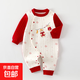 嬰兒衣服三層夾棉保暖A類(lèi)新生兒秋冬薄棉連體衣寶寶加厚連體秋冬 圣誕小熊【保暖連體衣】 73cm
