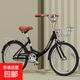 新款男女式復古輕便通勤車(chē)22寸.24寸.26寸大學(xué)生通用單車(chē) 狂飆黑+單速+充氣款+禮包 26寸適合身高162-180厘米