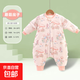 比比灣桑蠶絲嬰兒分腿睡袋寶寶a類(lèi)純棉兒童防踢被子肚圍連體衣 蘑菇房子【中厚120g】桑蠶絲 90碼【建議身高80-95cm】