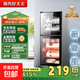 海先好太太消毒柜家用消毒碗柜立式櫥柜大容量一體機商用餐飲酒店二星級不銹鋼分層立式免瀝水 二星級 168L 【不銹鋼雙門(mén)】雙層獨控+臭氧高溫消毒