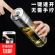 一鍵開(kāi)蓋新款茶水分離泡茶杯雙層玻璃杯車(chē)載速開(kāi)水杯車(chē)載速開(kāi) 鋼本色速開(kāi)【單只】