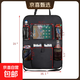 汽車(chē)座椅收納袋車(chē)用椅背置物袋車(chē)載手機平板收納掛袋儲物袋收納包 B款大兜款