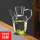 臻晶智透明耐高溫玻璃手執壺家用冷泡綠茶專(zhuān)用帶把手泡茶壺功夫茶具 宋執壺-透明把玻璃壺